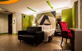 Discovery Motel - Yanping